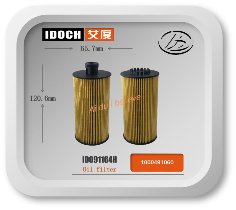 IDO91164H