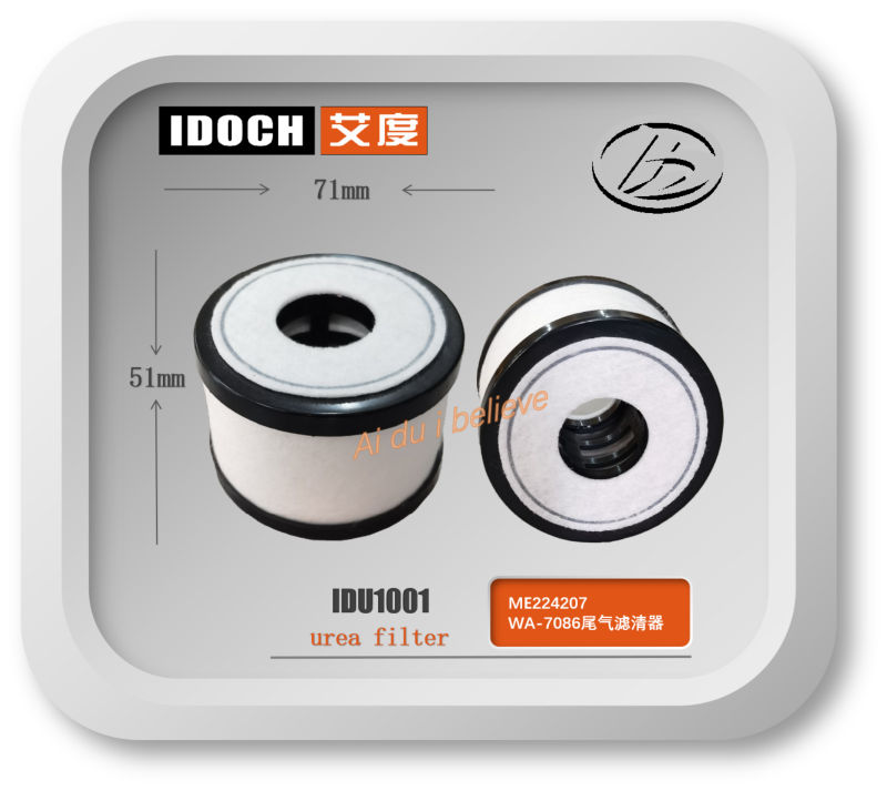 IDU1001