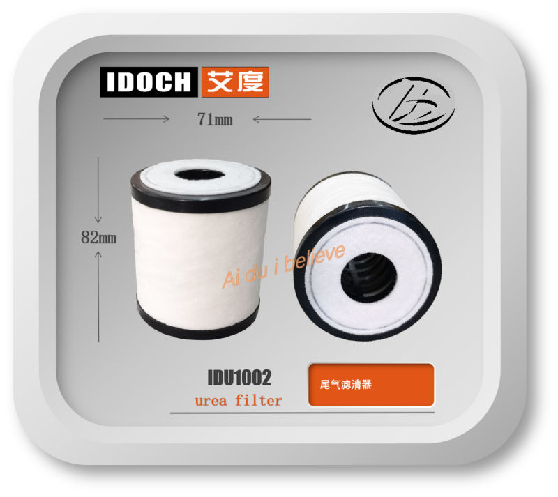 IDU1002